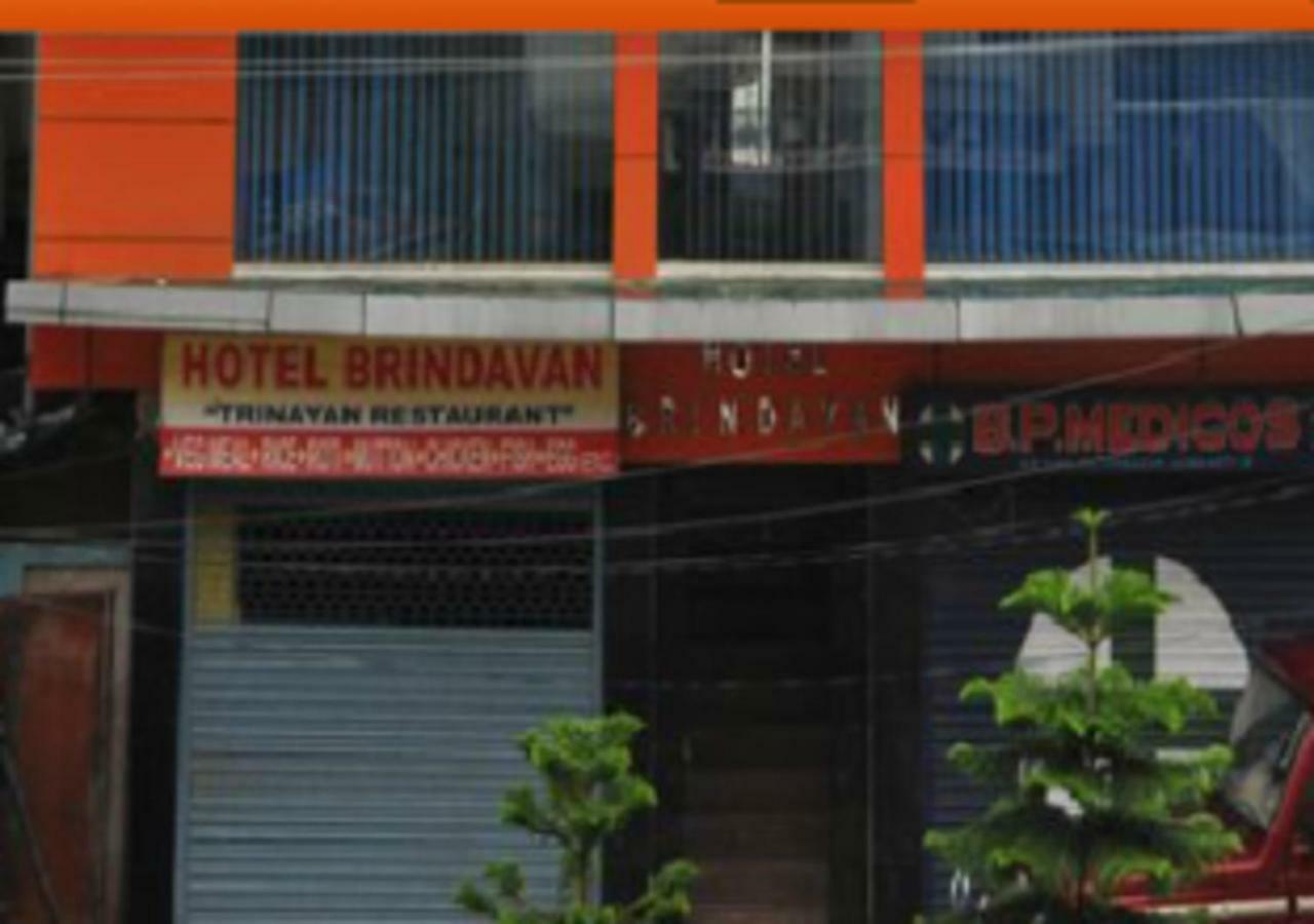 Hotel Brindavan Гувахати Экстерьер фото